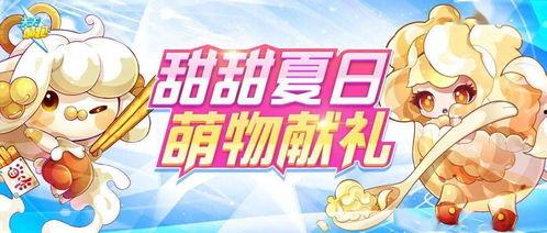 水神的最新爆料,娱乐圈幕后真相大曝光!